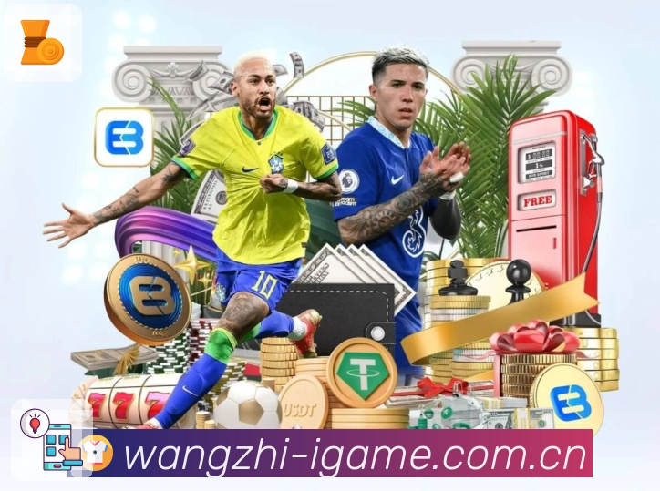 实时赛况与互动展示