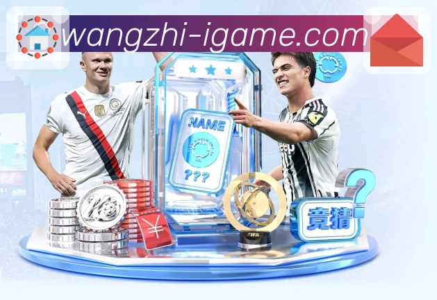 体育平台欢迎图